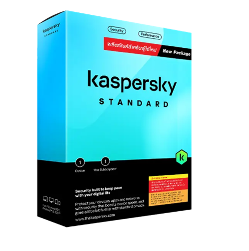 Kaspersky Estándar (1 año, 1 pc) - GLOBAL – INDIVIDUAL